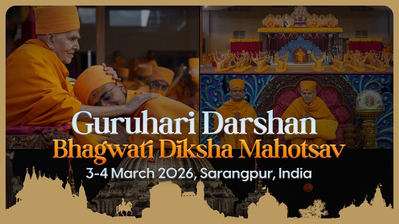 Guruhari Darshan, 3-4 Mar 2026, Sarangpur, India
