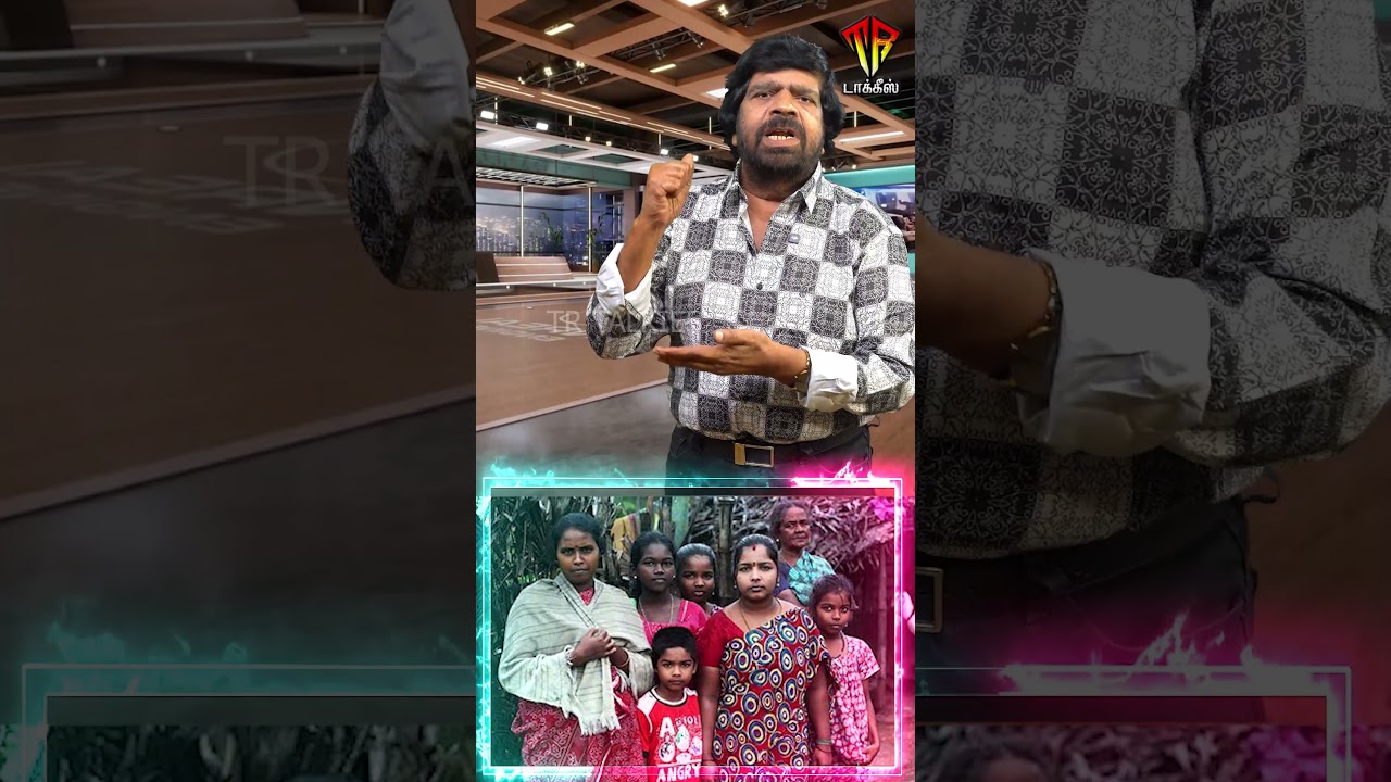 TR's 🔥 Fiery Speech on Tamilnadu Politics