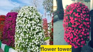 How to make a petunia tower