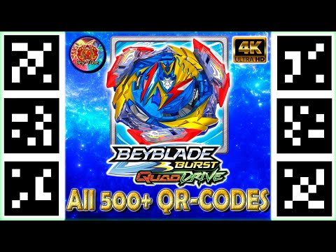 Видео: All 500 Qr-Codes Beyblades Quaddrive | Все 500 Qr-Codes Бейблэйдов Quaddrive - Beyblade Burst