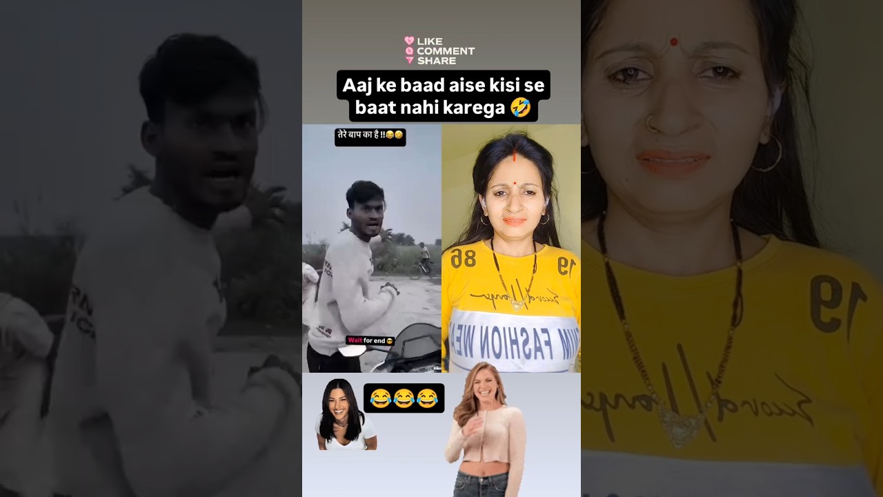 Bilkul sahi kiya 😂🤣😜 