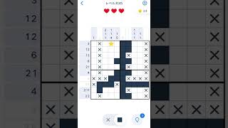 【Nonogram.com】Level.3145