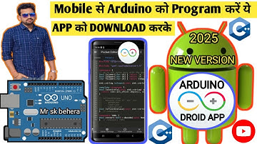How to download Arduino droid app / Arduino droid ऐप कैसे download करें  // @mrskbehera1 / 5x speed