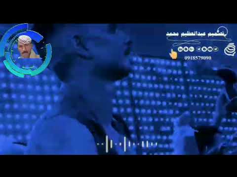 حالات واتساب الفنان بله ود الاشبه لاتنسا الاشتراك الغناه
