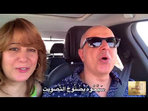 فيديو كليب يجنن العالم كله بيسبح مزمور  مع فيليب ويصا ألبوم الاسم