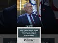 الهيئة الدولية لمناصرة راشد الغنوشي تدين الأحكام المفبركة ضده الهيئة الدولية لمناصرة راشد الغنوشي تدين الأحكام المفبركة ضده