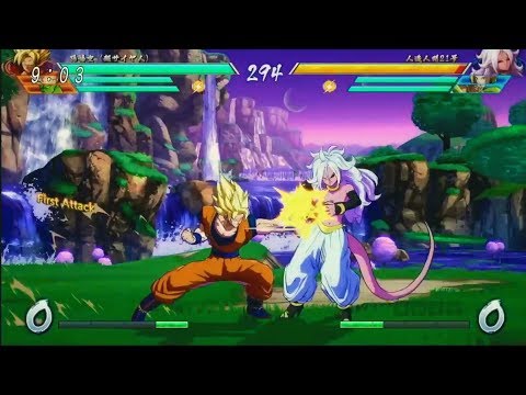 Dragon Ball FighterZ Majin Android 21 Gameplay from TV Commercial and Preview