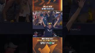밀워키, 창단 57년 만에 '월드시리즈 우승' #shorts #MLB