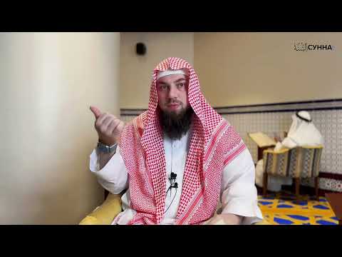 Вероубеждения должны быть крепкие || Сирадж Абу Тальха