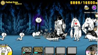 The Battle Cats - Festival Gross Hard