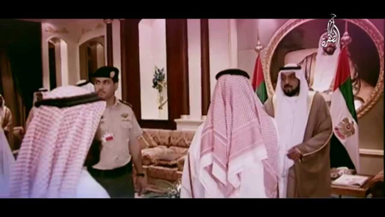 يا خليفة زايد - قناة الظفرة