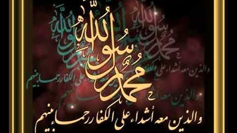 ROQIA ROKIA خالد القحطاني الرقيه الشرعيه باية ابطال السحر و اتبعوا ما تتلوا الشياطين على ملك سليمان مكرره 41 دقيقه