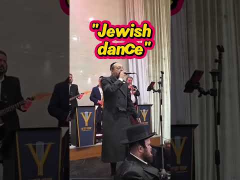 תורה energies אהרלה סאמעט & יענקי לנדא ותזמורתו #music