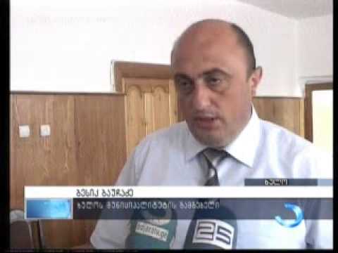 ბესიკ ბაუჩაძე ახალ კადრებს საკრებულოს უახლოეს დღეებში წარუდგენს