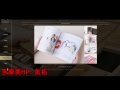 【多摩美朴李vol2.】「いわさきちひろ」【金田沙織パクリ】