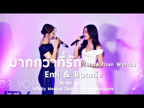 Yalangoch ijro video Rus onalar sinam bilan porno video