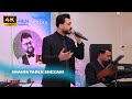 Shakir Tarek Shexani I Video Clip I Cejna Sarsale Le Helsingborg Sweden 18 04 2025
