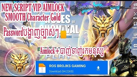 [ROSHACK] NEW UPDATE RULES Of SURVIVAL HACK SCRIPT VIP AIMLOCK SMOOTH