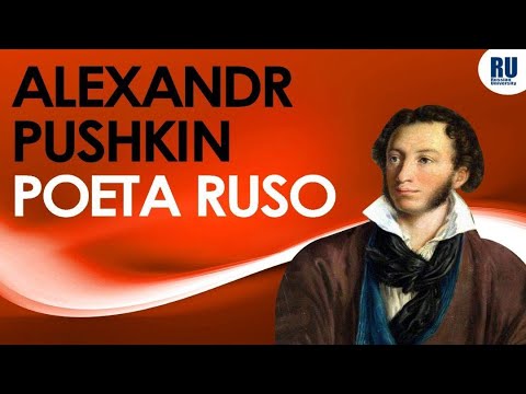 Vídeo: Grigory Pushkin: Biografia, Creativitat, Carrera, Vida Personal