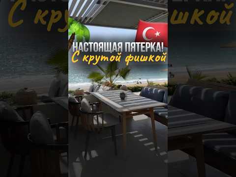 Мало кто знает