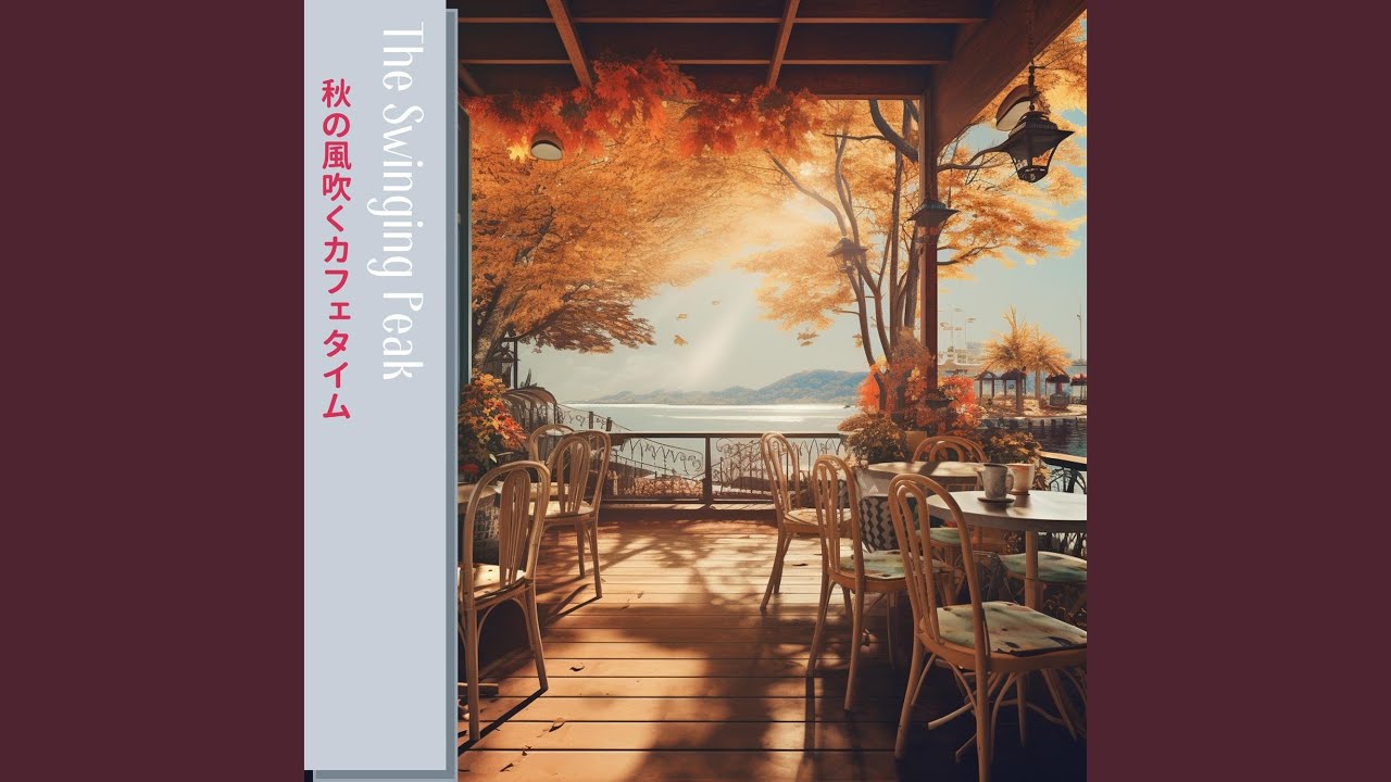 Mellow Candle Chants