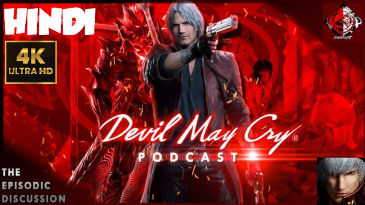 DEVIL MAY CRY [ Peak of combat ] | NEW VIDEO | [ 4K ] GAMEPLAY WALKTHROUGH IN HINDI 🎮