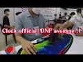 DNF Clock Average :(  [Bangkok Cube Fest 2022]