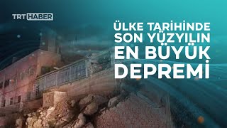 Fas'ta 7 büyüklüğünde deprem