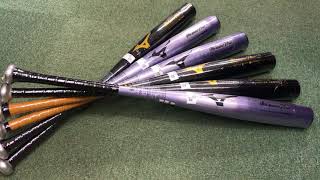ふじみ野市 野球専門店 ミズノプロ 金属硬式バットオーダー タイプJ NewModel
