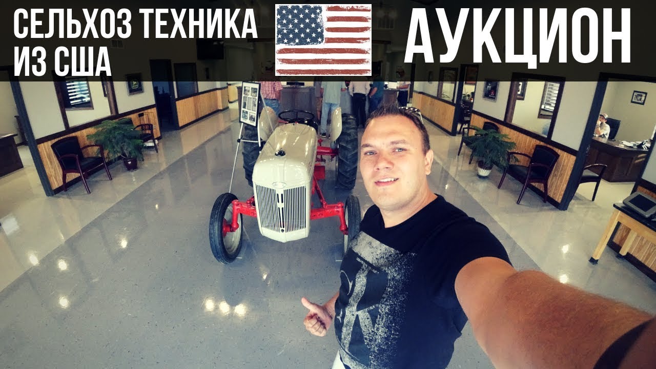 Иж сельхоз академия