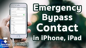 How to Emergency Bypass Contact (while Do Not Disturb Mode) in iPhone, iPad. iOS10 HINDI