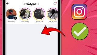 Fix Instagram Network Not Working Problem (2026)