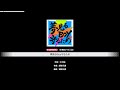 [ダブエス AAside] 夢見るBoy守るため (Expert)
