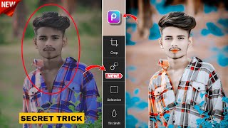 PicsArt New Aqua Blue Photo Editing | face White Photo Editing | PicsArt New Photo Editing