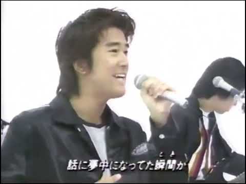 DEEN 素顔で笑っていたい　1996年8月