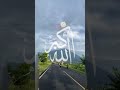 #dzikirsesuaisunnah #allahuakbar #videoshort #foryoupage