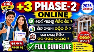 +3 Phase-2 Online 2026 | +3 Phase 2 Guideline | +3 P-2 Full Details Information | Selection Process