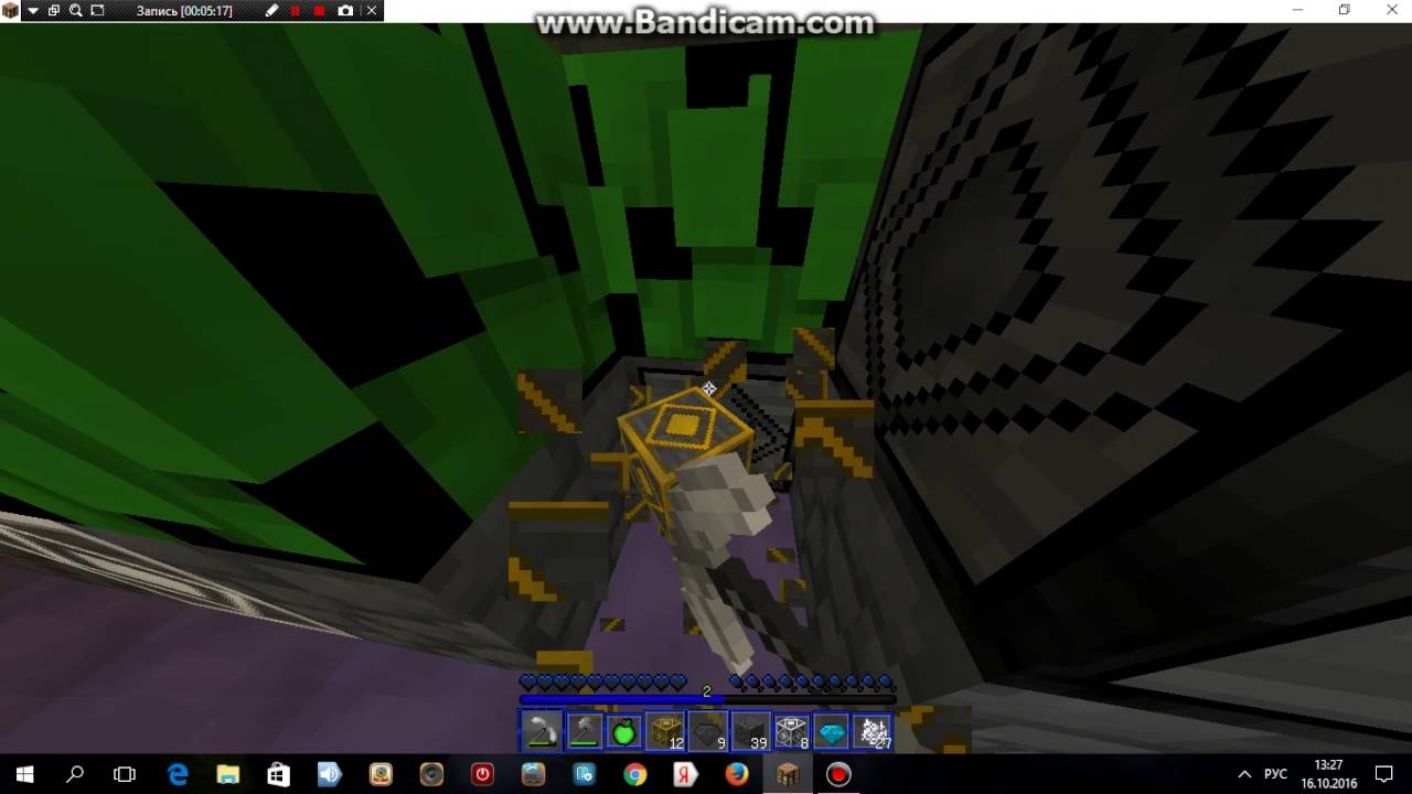 NinJuhS-Скай блок 1 Серия-Первые Шаги))