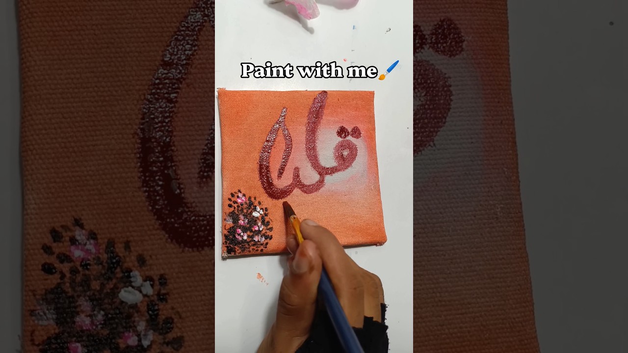 ✨ Beautiful Kalb Calligraphy | Heart (قلب) | Arabic Islamic Art 🖤 #art #viralshorts #limapaint
