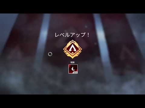 [APEX Live] 4akaメンバーでランク