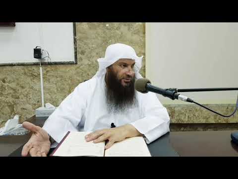 ما معنى ح سن الخلق للشيخ سالم الطويل