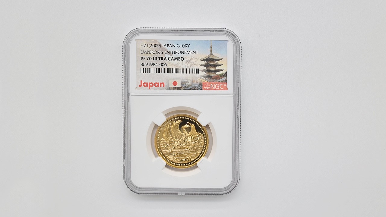 2009 日本 天皇陛下御在位20年記念 1万円 金貨 20グラム プルーフ NGC