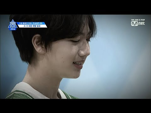 프로듀스 X 101 3화 스타쉽 함원진 CUT