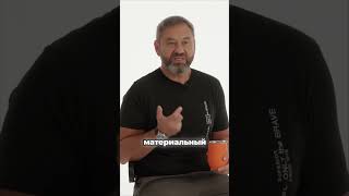 Что значит быть главой семьи на самом деле?