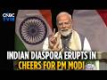 WATCH: Loud Cheers As PM Modi Takes Stage In Netherlands | PM Modi In Hague | N18G