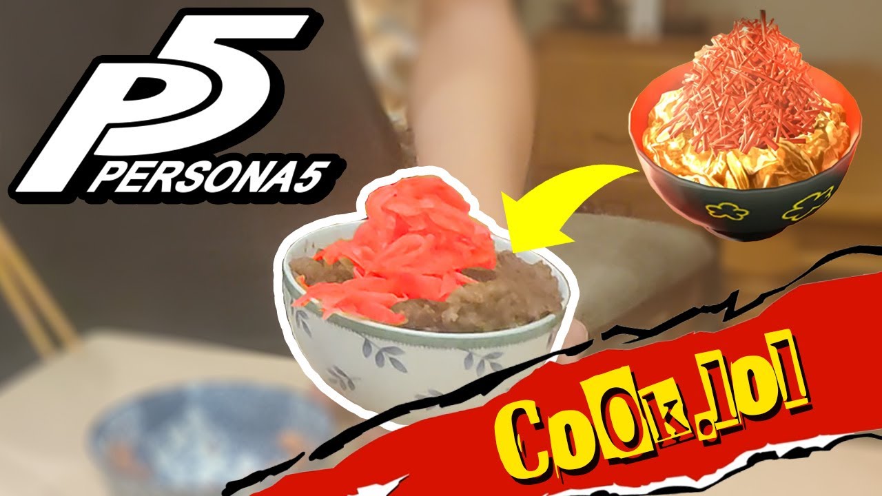 Cooking ZESTY beef bowl from Persona 5 Cook.lol YouTube