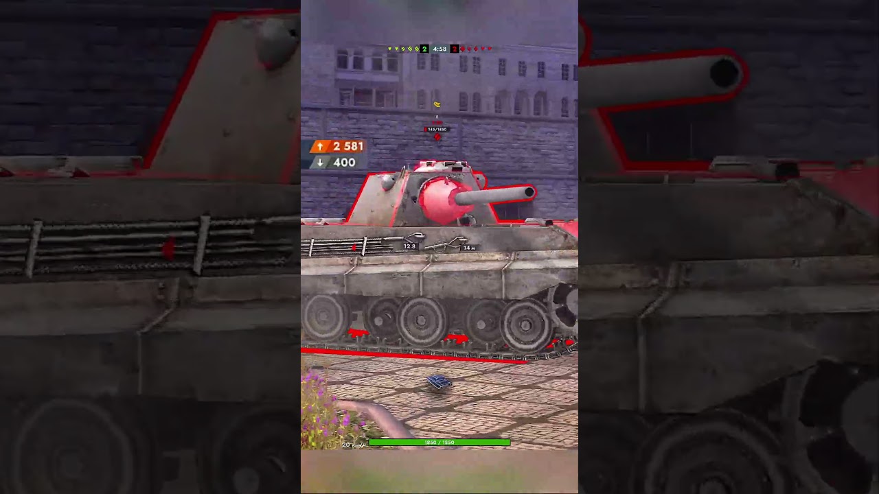 Объект 268/4💪7700🔥КРАСИВЫЙ БОЙ НА СОВЕТСКОМ ОМОНе😍