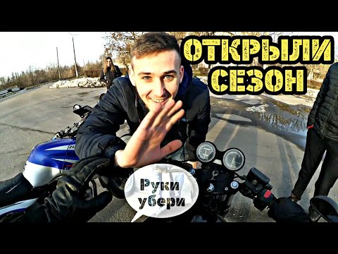 Иж против эндуро