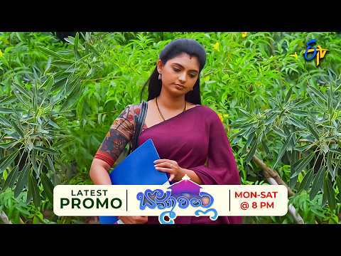 Bommarillu Latest Promo | Episode No 602 | 9th October 2026 | ETV Telugu