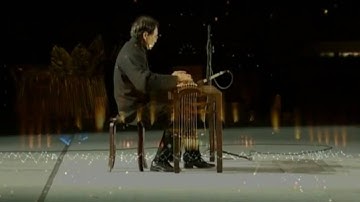 Guqin - Mountain Stream 高山流水